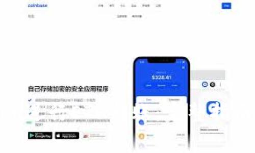 如何使用Tokenim进行ETH转账：完整指南与常见问题解析