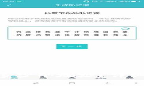 Tokenim钱包能创建多少个地址？详细解析与常见问题解答