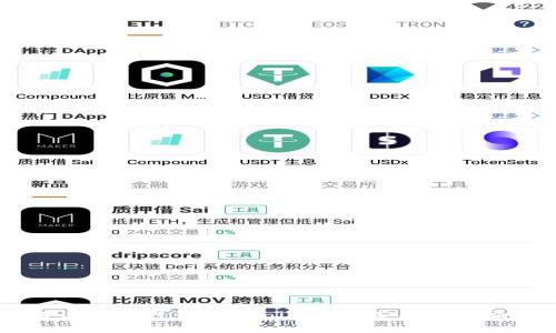 优质 如何识别与避免Tokenim钱包签合约骗局：全面指南