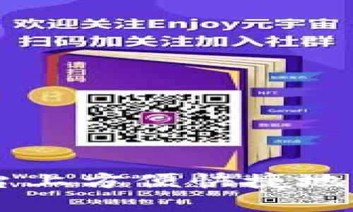 如何在Tokenim平台上方便快捷地充值USDT：全面指南