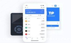 如何删除Tokenim中的转账地址？详细步骤与常见问