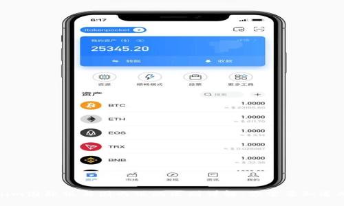 Tokenim国际版与国内版的区别详解：你需要知道的一切