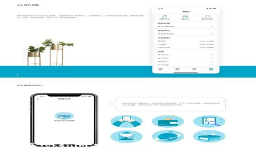火币与Tokenim：哪个更安全的加密交易平台？
