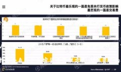 tiaoti深入了解Tokenim钱包地址与交易所地址的区别