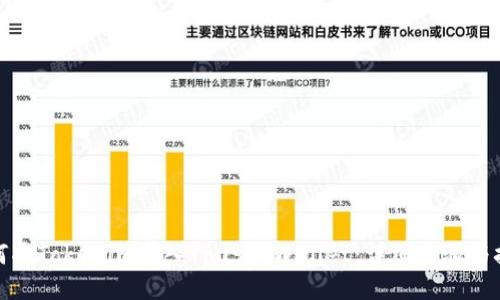 如何将Tokenim导入Trust Wallet：详细步骤与技巧