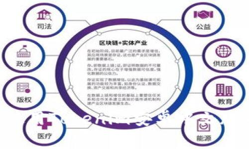 如何下载和使用Tokenim安卓中文版本：详细指南