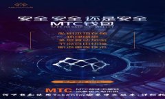 如何下载和使用Tokenim安卓中文版本：详细指南