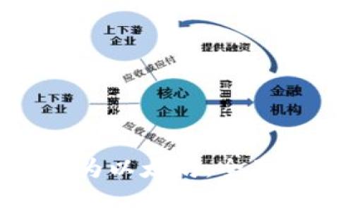如何将TokenIM转换为以太坊：全面教程与常见问题解答