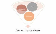 TokenIM开发文档：区块链应用开发的必备指南