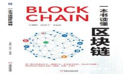 提币到Tokenim的用途与优势详解