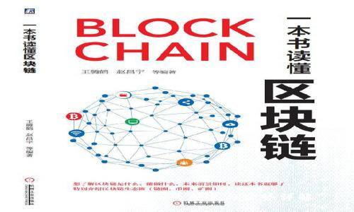 提币到Tokenim的用途与优势详解