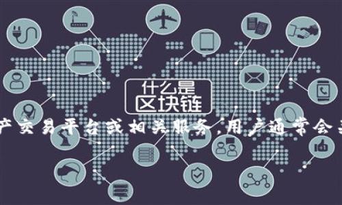 关于“tokenim排名第几”的问题，涉及到加密货币市场中的Tokenim项目。Tokenim是一个加密数字资产交易平台或相关服务，用户通常会关心其在市场中的排名情况。为了帮助用户更好地了解这一主题，以下将提供关于Tokenim的详细信息。

### Tokenim在加密货币市场中的排名分析