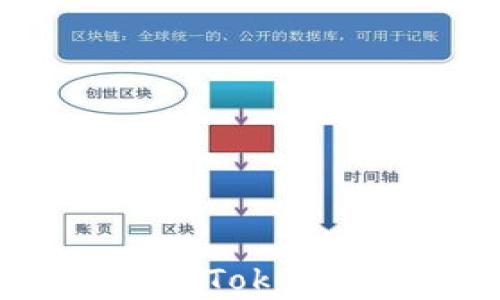 
如何有效更新Tokenim：完全指南