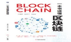 :全面解析：如何成功注销Tokenim钱包及注意事项