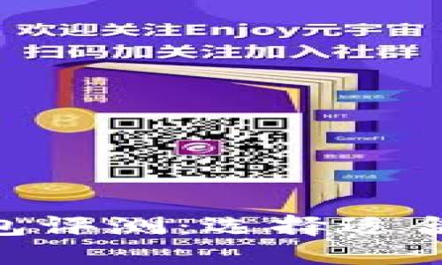 Tokenim与火币钱包评测：选择适合你的数字货币钱包
