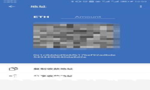 Tokenim矿工费去哪里了？详解矿工费的流向与作用