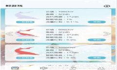 如何安全使用Tokenim钱包？风险提示及防范措施全