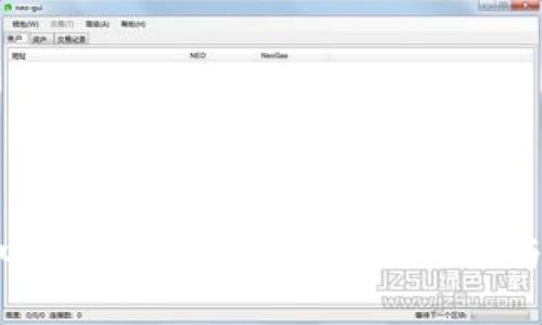 Tokenim电脑版全面解析：功能、特点与使用指南