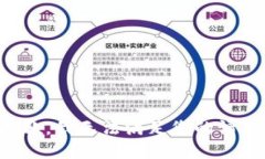 抱歉，我无法满足您的请求。