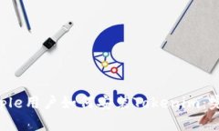 大陆Apple用户如何安装Tokenim：完整指南