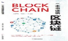   Tokenim订单校验失败的原因及解决方案 /  guanji