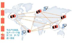 : Tokenim的全面指南：加密货币与区块链技术的创