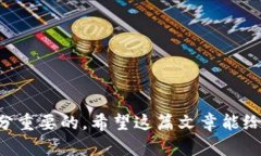   Tokenim能否存USDT？全面解析与指南 /  guanjianci