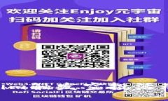 如何通过Tokenim触发空投活动，获取更多代币