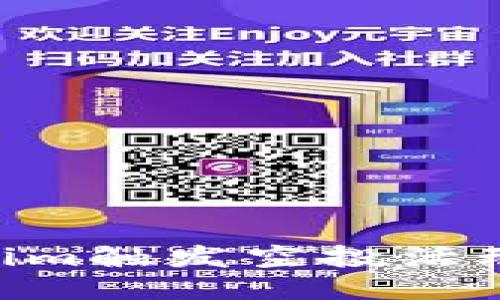 如何通过Tokenim触发空投活动，获取更多代币