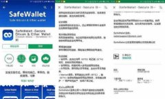 如何将Gate.io的加密货币转入Tokenim：详细指南与常