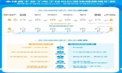 如何在Tokenim上查看您的账户信息：完整指南