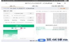 Tokenim钱包转账步骤详解：轻松掌握数字资产转移