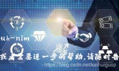 ＂Tokenim＂ 这个词的发音可以根据英语的发音规则