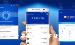 带你玩转虚拟币：全面解析数字货币投资与交易