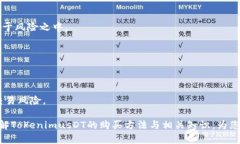   TokenimusDT在哪卖？全面解析和购买指南 /  guanj