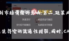 虚拟币CAT：新兴数字货币的投资机会与市场分析