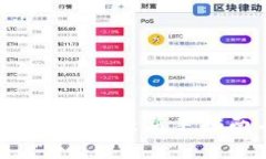 如何安全预购虚拟币：新手指南与注意事项