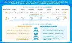 bianotiTokenim钱包是否可以接收比特币？全面解答与