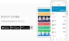 由于这个请求涉及具体的内容生成，下