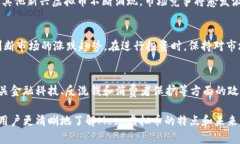   Mose虚拟币：了解最新的数字货币投资