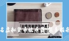 如何成为一名虚拟货币放币员：新手指