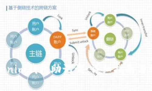 如何找回Tokenim钱包助记词:详细指南与常见问题解答