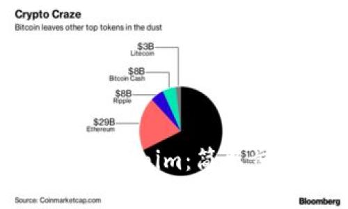 电脑如何多开Tokenim:简单步骤与技巧指南