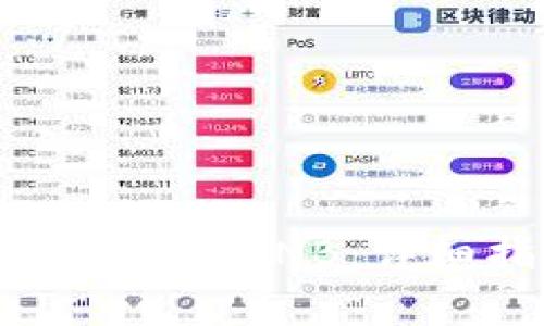 如何在Tokenim平台上兑换BNB:详细指南和常见问题解答