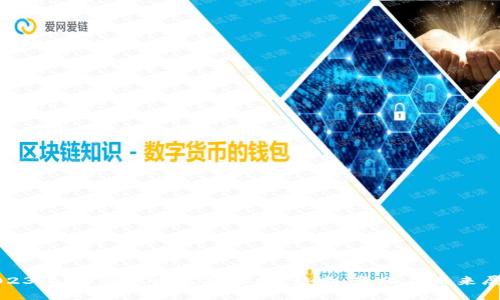 2023年94虚拟币政策解析:影响、变化及未来展望