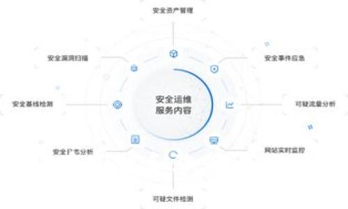 如何快速查找虚拟货币市值和涨幅:全面解析与实用工具推荐