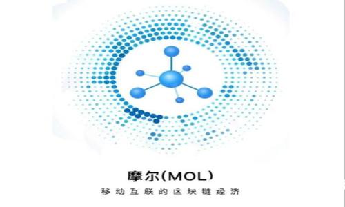 如何将Tokenim提币到火币交易所?详细指南与步骤解析