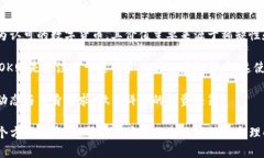   BTOK虚拟币实时价格及市场分析 /  g