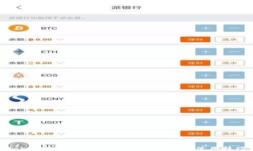 Tokenim 更新失败的解决方案与使用技巧