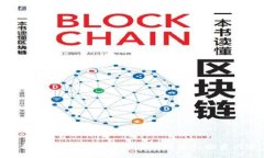 虚拟币被罚：深入解析监管政策与投资风险